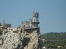 Светлана Кулішенко фотография #19 (источник - https://vk.com/id102089893)