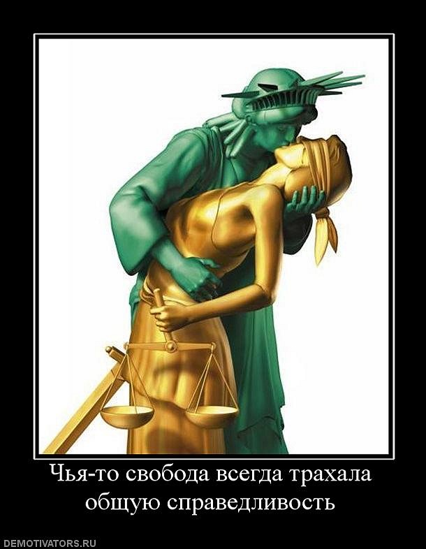 Илья Стафеев фотография #26
