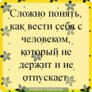 Ліза Чеканьова фотография #11 (источник - https://vk.com/id132584397)