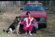 Фотография Филипповой Людмилы