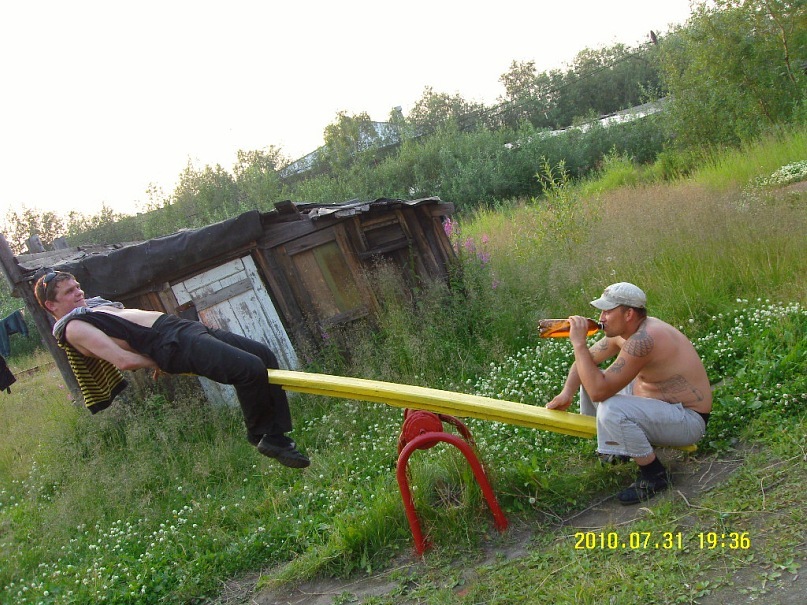 Иван Рамус фотография #33