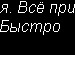 Ауріка Беженар фотография #17 (источник - https://vk.com/id143322355)