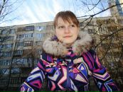 Фотография Трохиной Елизы