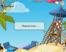 Ігор Дрогобицький фотография #11 (источник - https://vk.com/id167869831)