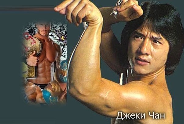 Діма Шеврон фотография #1