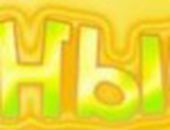 Алусік Мул фотография #3 (источник - https://vk.com/id125561275)