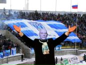 Фотография Васильева Константина