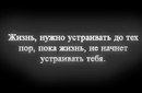 Віталя Вісарчук фотография #12 (источник - https://vk.com/id161942931)