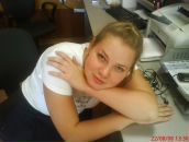 Фотография Григорьевой Олеси