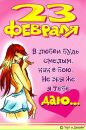 Іванця Мовчан фотография #6 (источник - https://vk.com/id131619848)