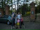 Віктор Ласкавий фотография #5 (источник - https://vk.com/id138570316)
