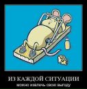 Сергій Старух фотография #38 (источник - https://vk.com/id162732006)