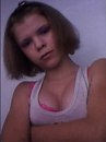 Фотография Палина Зотова