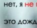 Валерія Седньова фотография #29 (источник - https://vk.com/id131703036)