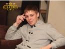 Фотография Платонова Александра