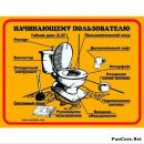 Вітя Пінчук фотография #41 (источник - https://vk.com/id155784642)