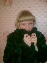 Фотография Ямкиной Елены