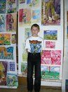 Фотография Набойченко Дмитрия
