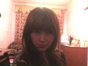 Фотография Стрельниковой Кристины