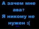 Їгор Шнайдер фотография #18 (источник - https://vk.com/id131490935)