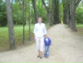 Фотография Быстровой Юлии