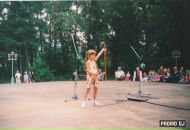 Фотография Шапошниковой Галины