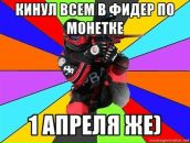 Крістіна Альяних фотография #36 (источник - https://vk.com/id308683191)