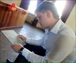 Фотография Третьякова Александра