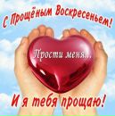Маряна Шепіда фотография #36 (источник - https://vk.com/id132592531)