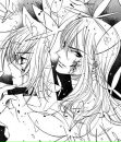 Ritsuka Aoyagi фотография #46 (источник - https://vk.com/id118853206)