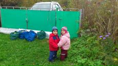 Фотография Звартау Надежды