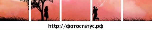 Микола Літвинчук фотография #46 (источник - https://vk.com/id77876846)