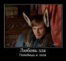 Христя Лупіна фотография #43 (источник - https://vk.com/id113340143)