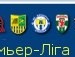 Андрій Виваль фотография #25 (источник - https://vk.com/id57548926)