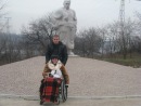 Фотография Цупрова Александра