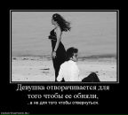 Людмила Григор'єва фотография #46 (источник - https://vk.com/id62709318)