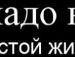 Віктор Тур'янов фотография #36 (источник - https://vk.com/id96277577)