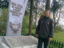 Ілля Годун фотография #1