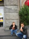 Cковрін Володимир фотография #11 (источник - https://vk.com/id8775547)