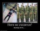 Лєра Лєрочка фотография #29 (источник - https://vk.com/id58026918)