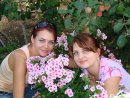 Фотография Дзюбенко Татьяны
