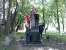 Юрєц Корчак фотография #7 (источник - https://vk.com/id25392633)