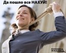 Олексій Лясковський фотография #27 (источник - https://vk.com/id60152225)