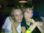 Фотография Онищенко Светланы