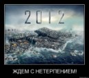 Ілонка Страхонюк фотография #33 (источник - https://vk.com/id66034475)