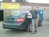 Фотография Леонтьева Дениса