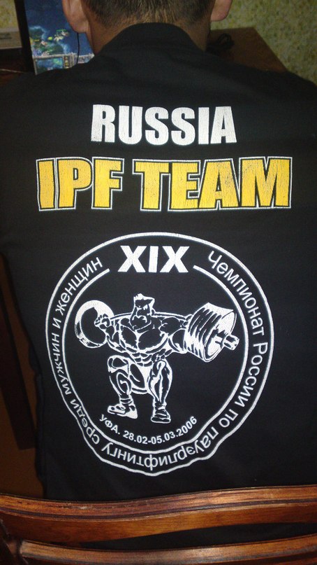 Софрон Сергеев фотография #19