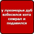 Артьом Пітенко фотография #23 (источник - https://vk.com/id151854325)