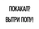 Фотография Андрюшка Андрюшка