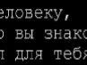 Іруся Калиняк фотография #34 (источник - https://vk.com/id162747850)